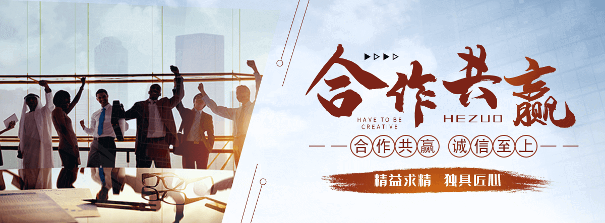 莒南公司主营工业吊扇 高大空间空调机组 燃气辐射采暖 工业燃烧器等设备 致力于解决高大空间制冷取暖等问题,工业吊扇