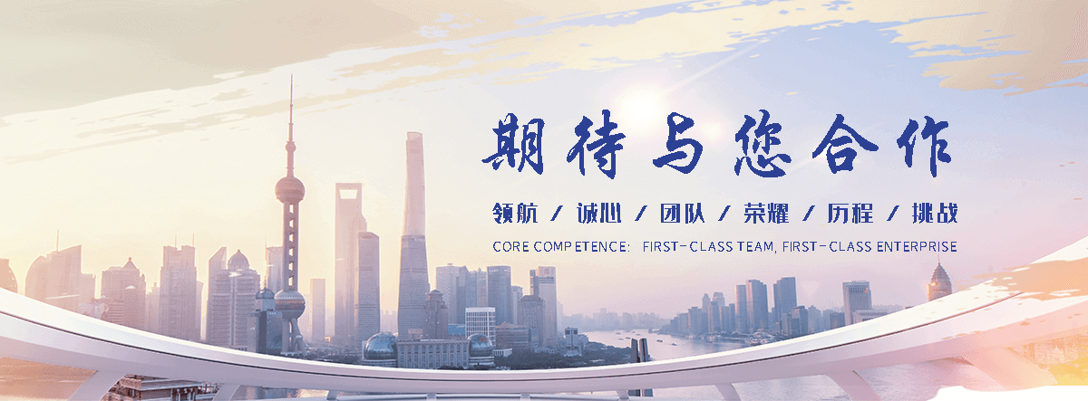 莒南公司主营工业吊扇 高大空间空调机组 燃气辐射采暖 工业燃烧器等设备 致力于解决高大空间制冷取暖等问题,工业吊扇